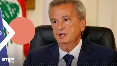 تقارير: حاكم مصرف لبنان المركزي باق في موقعه حتى انتهاء ولايته