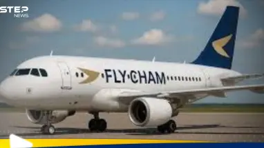 بأسطول حديث من الطائرات.. فلاي شام تنطلق بشراكة إماراتية سورية طموحة: أحدث الأخبار