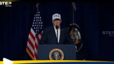 هل ستقبل إيران بتدخل ترامب في اختيار شخصية المرشد الأعلى؟: أحدث الأخبار