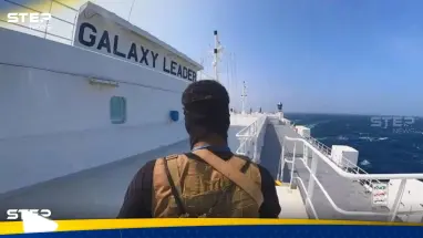 ميليشيات الحوثي تستهدف سفينة جديدة متجهة لإسرائيل.. وشركة شحن فرنسية ترد