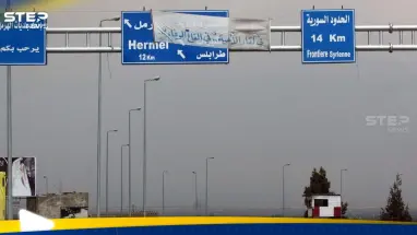 دولة أوروبية تتدخل لحل نزاع حدودي بين سوريا ولبنان: أحدث الأخبار