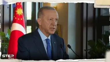 أردوغان: تركيا لا تعترف بضم القرم من قبل روسيا وتتمسك بموقفها الداعم لوحدة أوكرانيا