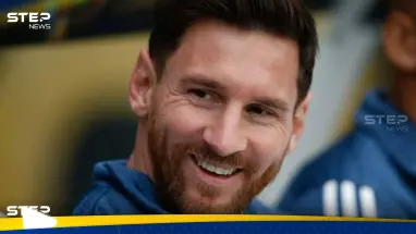 شاهد|| ردّة فعل فتاة تتصدر الحدث في السلفادور.. والسبب ميسي