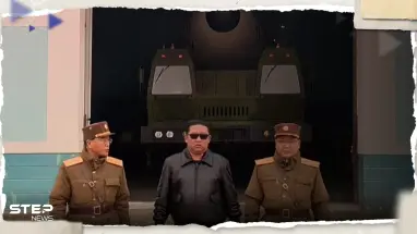 الرئيس الكوري الشمالي يوجه أمراً عاجلاً بتجهيز خطة دعم شاملة لفلسطين