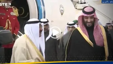 شاهد|| لحظة وصول أمير الكويت إلى الرياض في أول زيارة خارجية