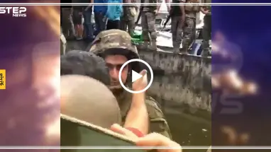جندي في الجيش اللبناني "يبكي" متأثرًا أمام المتظاهرين (فيديو)