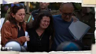 بالفيديو|| الجيش الإسرائيلي يشيع ضابطاً عربياً درزياً قتل بغارة لحماس خلال "طوفان الأقصى"