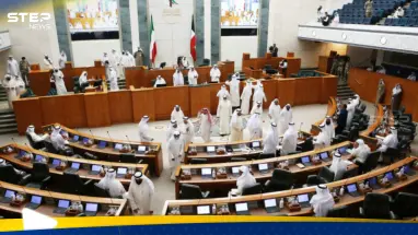 إليك السبب وموعد الانتخابات المقبلة.. حل مجلس الأمة الكويتي بمرسوم أميري