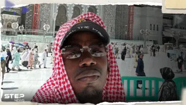 شاهد|| من أمام مكة المكرمة.. بوغبا ينشر صوراً له بعد أنباء اقتراب انتقاله إلى الدوري السعودي