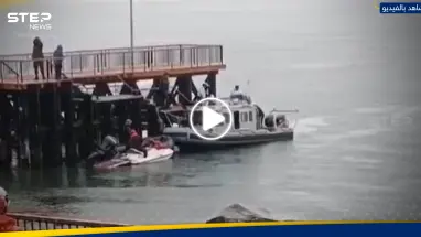 بالفيديو|| لحظة إيجاد جثة رئيس تشيلي السابق بعد سقوط طائرته الخاصة بالبحر