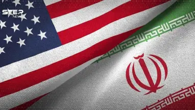 مفاوضات النووي الإيراني: واشنطن تطالب طهران بـ«تنازلات ملموسة»