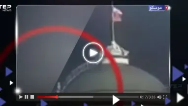 فيديو "غريب" قبل هجوم المسيرتين على الكرملين بثوانٍ.. شاهد ماذا وجد فوق قبة المبنى