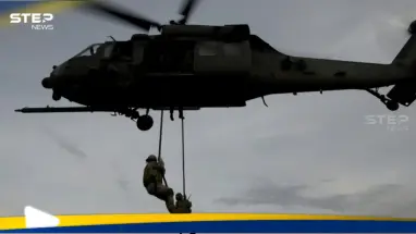 إنزال جوي يستهدف عنصراً بارزاً بداعش في العراق: أحدث الأخبار