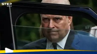 أمير بريطاني يختبئ بغرفته بعد فضيحة جيفري إبشتاين "الجنسية"