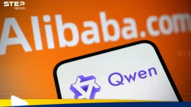 أكبر نموذج لغوي للذكاء الاصطناعي علي بابا تطلق ماكس كوين3 وتكشف ميزاته: أحدث الأخبار