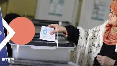حازم سليمان عمر.. مرشح الحزب الجمهوري لخوض انتخابات الرئاسة في مصر فمن هو؟