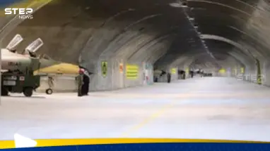 قاعدة إيرانية سرية