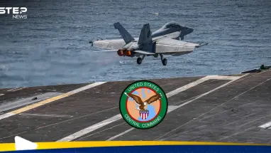 القيادة المركزية الأمريكية تكشف عن ماذا فعلت بإيران في اليوم الأول من الحرب: أحدث الأخبار