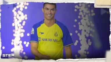 شاهد|| كريستيانو رونالدو ينضم لمعسكر النصر ويتحدث العربية