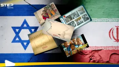 كنز إسرائيلي بيد إيران وصور خاصة لغروسي مسربة من الموساد: أحدث الأخبار