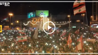 فيديو | | "كلن يعني كلن" كما لم تشاهدها من قبل في المظاهرات الليلية بمدينة طرابلس