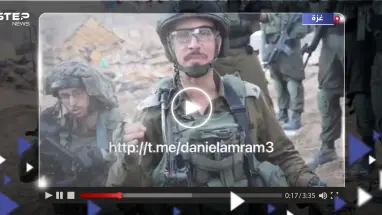 "أهدي هذا التفجير لابنتي".. فيديو مستفز لضابط إسرائيلي يُشعل غضب الفلسطينيين