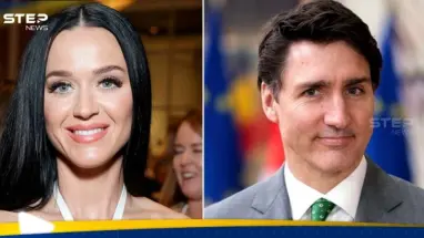 شاهد|| تسريب صور حميمية تجمع جاستن ترودو وكاتي بيري يثير ضجة: أحدث الأخبار