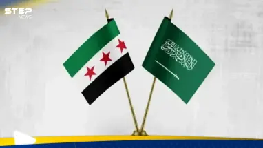 العلاقات السورية السعودية