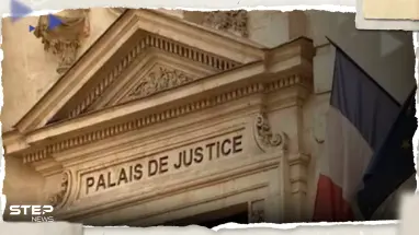رئيس فرنسي سابق يُحاكم بتهمة تلقي أموال من دولة عربية