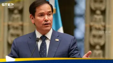 روبيو: خطة ترامب بشأن غزة تمثل فرصة تاريخية لإنهاء هذا الفصل المظلم: أحدث الأخبار