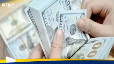 مع ختام تعاملات اليوم.. سعر الدولار مقابل الجنيه المصري في السوق السوداء يشهد انخفاضاً كبيراً