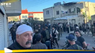 بعد بيان الهجري ومشاهد قاسية.. الأمن الداخلي في السويداء يصدر بيانا: أحدث الأخبار