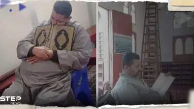 شاهد|| "حسن الخاتمة".. وفاة رجل مصري داخل المسجد وهو يحتضن القرآن الكريم