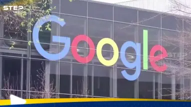 غوغل تعترف وتدفع 5 مليارات دولار بقضية كشفها "تفاصيل حميمة" لمستخدمين