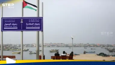 بشكل مبدئي.. إسرائيل توافق على إدخال مساعدات إلى غزة عن طريق هذه الدولة