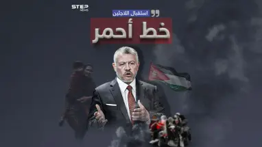 بعد حديث عن تهجير الغزيين إلى دول عربية .. العاهل الأردني يعلق