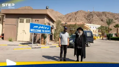 رحلة إسرائيلية سرية إلى مصر