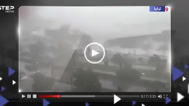 شاهد|| عاصفة عاتية تقسم سفينة إلى نصفين قرب ميناء تركي