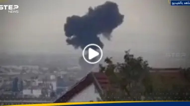 انفجار قوي يهز خليج حيفا قرب مصانع تكرير النفط الإسرائيلية (فيديو)
