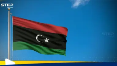 المحكمة العليا في ليبيا تحسم النزاع على رئاسة مجلس الدولة: أحدث الأخبار