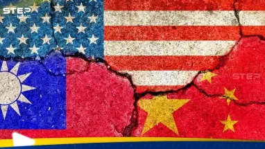 الصين تنتقد تعليق أمريكا بشأن انتخابات تايوان وتذكرها بـ"الخط الأحمر الأول الذي لا يجوز تجاوزه"