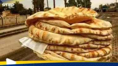 أزمة خبز في سوريا