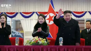 ابنة كيم جونغ أون