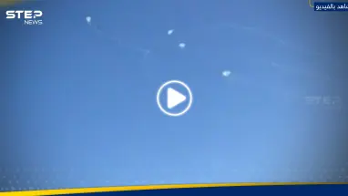 شاهد|| إطلاق 100 صاروخ من جنوب لبنان باتجاه الجولان المحتل بعضها سقط داخل إسرائيل