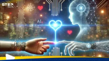 ذكاء اصطناعي