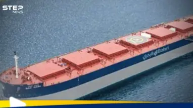 البحرية الدولية تحذر  "فرض رسوم" على عبور هرمز سيشكل "سابقة خطيرة": أحدث الأخبار