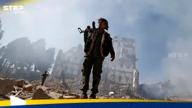 تقرير يتحدث عن تجهيز اتفاق إنهاء الحرب في اليمن والتوقيع مرهون بحدث أخير