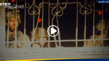 شاهد|| كتائب القسام تلتحم مع جنود وآليات إسرائيلية في حيي التفاح والدرج