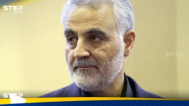 القضاء الإيراني يحدد للولايات المتحدة قيمة "ديّة" قتل سليماني