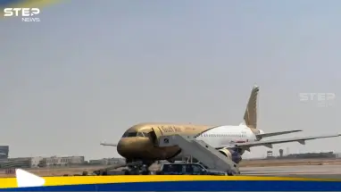 بلاغ بوجود قنبلة بطائرة بحرينية يستنفر السلطات.. إليك تفاصيل ما حدث: أحدث الأخبار